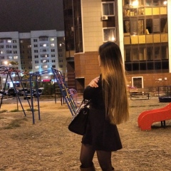 Альбина Габдуллаева, 18.11.1995, Актау