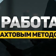 Алсу Шарифуллина, 27.08, Альметьевск