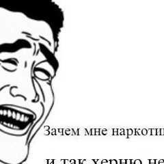 Александр Захаров, 20.07.1986, Орёл