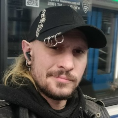 Александр Баулин, 24.01, Москва