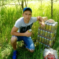 Максим Лысаков, 08.05.1995, Москва