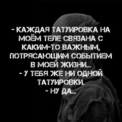 Александр Смирнов, 24.01.1967, Кохтла-Ярве