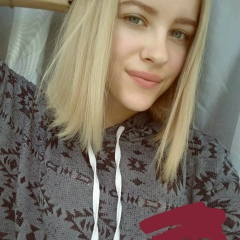 Алинка Вельтман