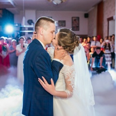 Власточка Дудура-Трищула, 19.05.1995, Ужгород