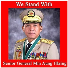 မီးမီး ေတဇ, 09.07, Yangon