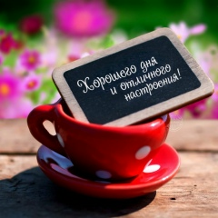 Виктория Победа, 27.06, Алматы