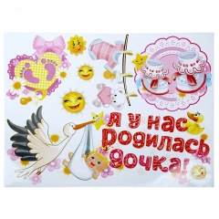 Николай Юрченко, 08.12.1986, Ситниково
