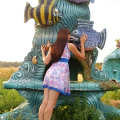 Мария Косарим, 16.01.1985