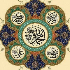 Xairattin Usman