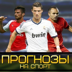 Илья Андреевич, 13.01, Красноярск