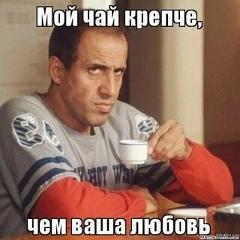 Эмидина Джамалханова, 24.06.1999, Москва