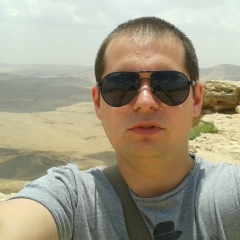 Андрей Ханин, Беэр Шева