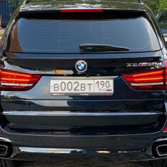 Ахмад I, 23.06.1992, Воронеж