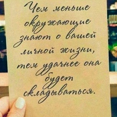 Диана Кильбатырова, 04.12.1986, Уральск