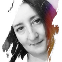 Татьяна Трухина, 25.12, Тобольск