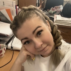 Ксения Давыдова, Москва