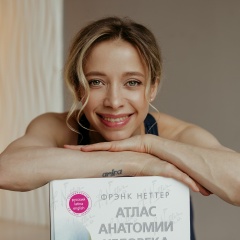 Мария Хахаева, Архангельск