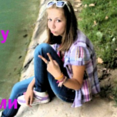 Алина Биткузина, 03.06.1997, Ташкент