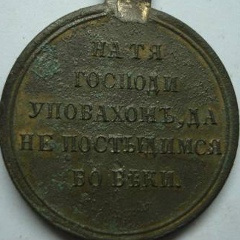 Pavel Kogtev