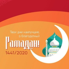 Биляль Биляль, Medina