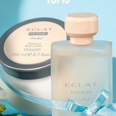 Яна Соснина, 17.07.1986, Кременчуг