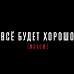 Магомед Ахмедов, 11.01.2004
