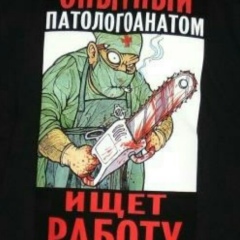 Андрей Лебедев, 11.10.1987, Тобольск