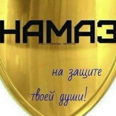 Мансур Абдурахманов, 13.12, Алматы