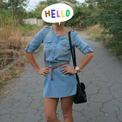 Юлиана Тарасова, 26.05.1990, Мариуполь