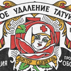 Сергей Шпигель, 13.06.1977, Самара