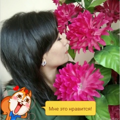 Зуля Казакова