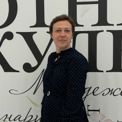 Марина Богуш, Москва