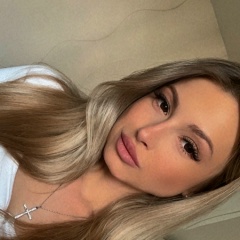 Юлиана Ланчикова, 25.12.1996, Тольятти