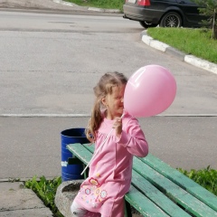 Евгения Шоева, Киров