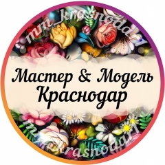 Дарья Славная, Краснодар