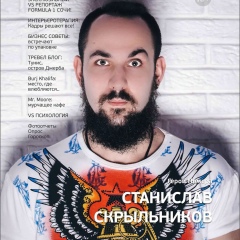 Stasik Si, 01.05.1989, Воронеж