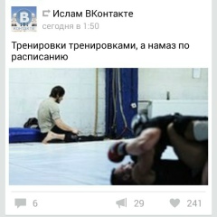 Али Герад