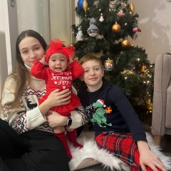 Анна Атлас, 21.12, Мытищи