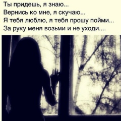 Митаева Мата, 23.02.1999, Грозный