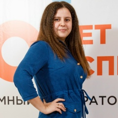 Маринка Ивакина, 28.11.1989, Тюмень