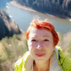 Валентина Вайцеховская, Тайга