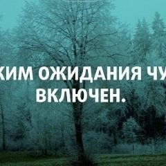 Диас Туймеханов, 20.06, Акермен