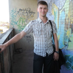 Лёха Рубанов, 13.06.1992, Гомель