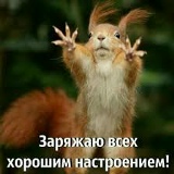 Ирина Мацнева, 27.06, Москва