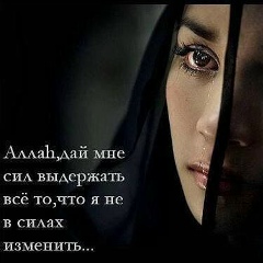Rano Yuldasheva, 18.09, Астана