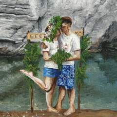 Алёна Шемес, 05.01