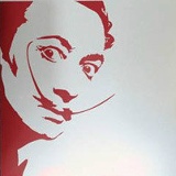 Алма Сырбаева, 12.03, Астана