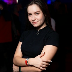 Наталья Щербакова, 26.01.1998, Костанай