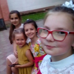 Арина Плаксина, 26.08.2004