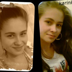 Карина Карина